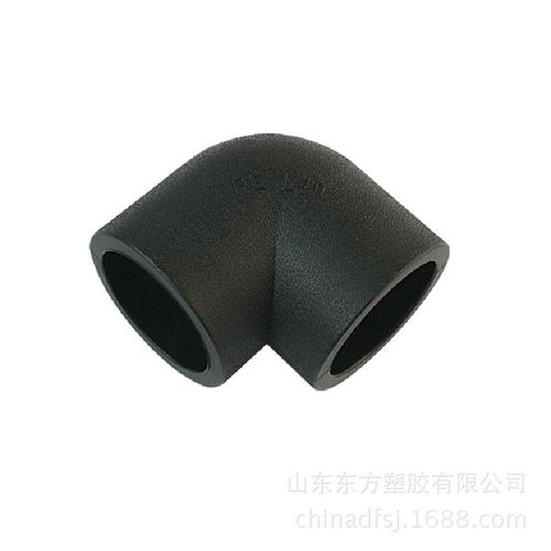 PE90度承插彎頭 小口徑彎頭廠家直銷(xiāo)，高品質(zhì)與性?xún)r(jià)比兼具